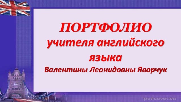 Похожее изображение