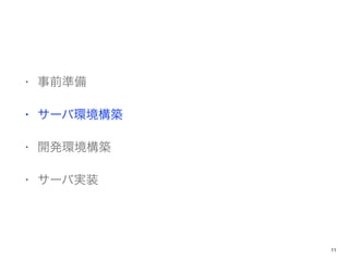 ? ǰʂ
? `ЭhB
? _khB
? `Ќgװ
11
 
