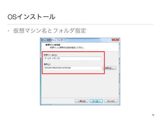OS󥹥ȩ`
? ޥȥեָ
15
 