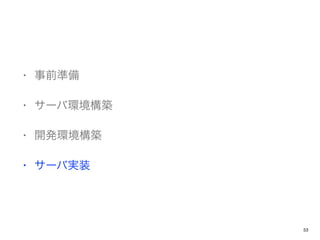 ? ǰʂ
? `ЭhB
? _khB
? `Ќgװ
53
 