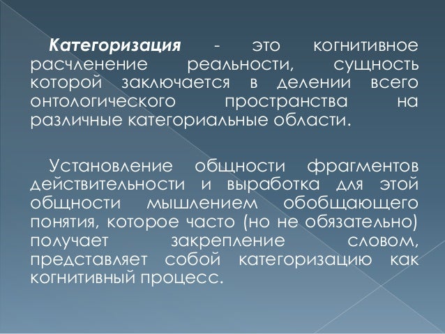 Phd dissertation picture