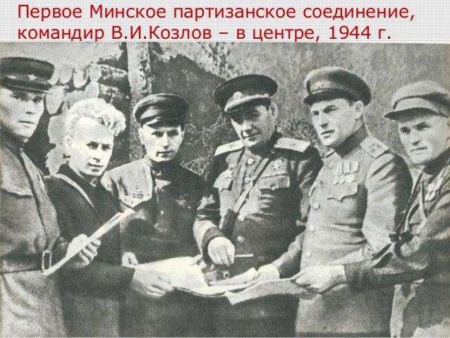 Транзит авто партизанская 25