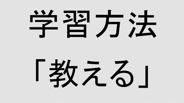 濁音 半濁音 濁音 半濁音