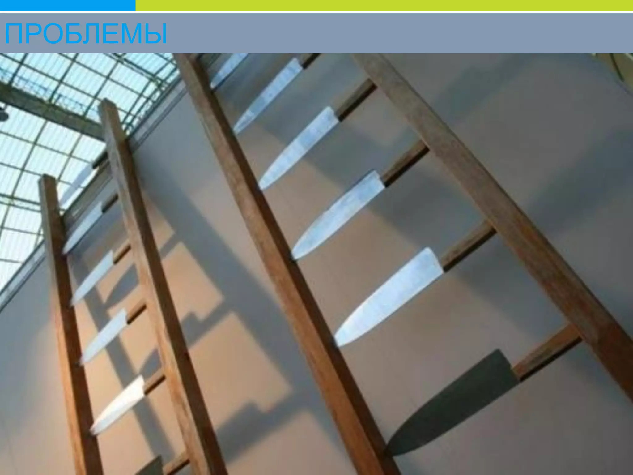 НОВИНКА
-Управление в зависимости от SEO
 