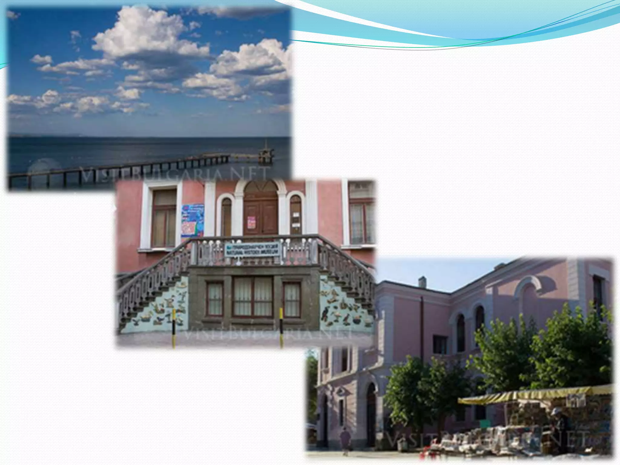 Град Бургас 