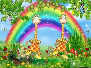 физминутка