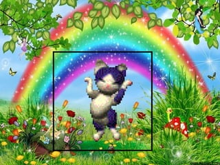 физминутка