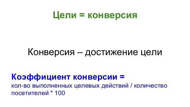 download medicine in the