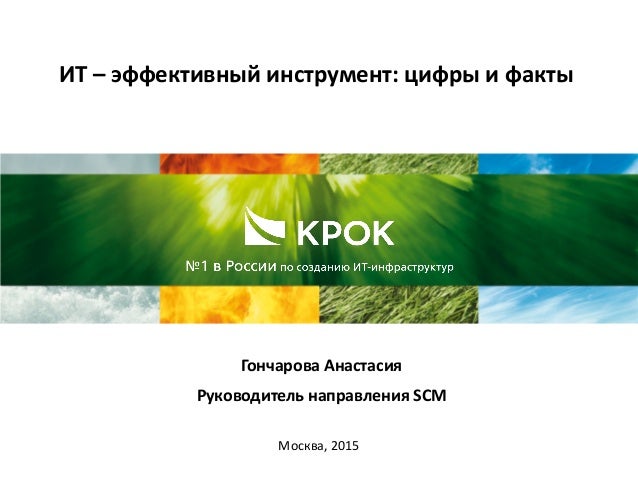 ebook thermal conductivity