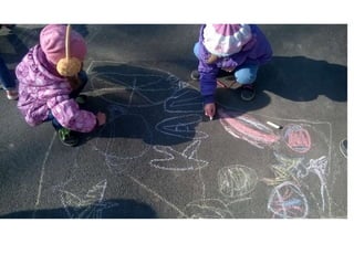 рисунки на асфальте