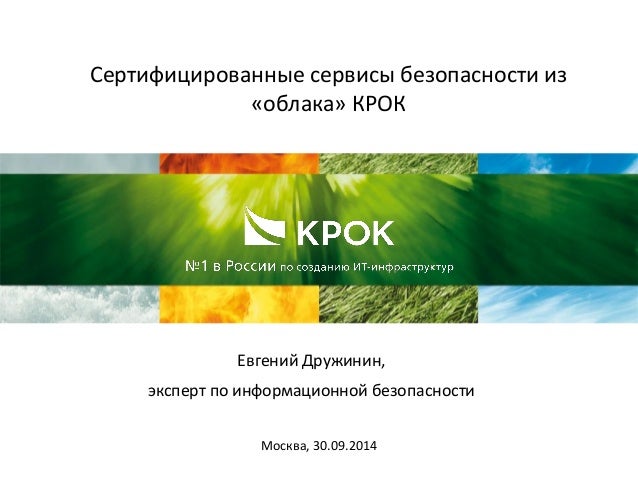 Сертифицированные сервисы киа Сертифицированные сервисы киа
