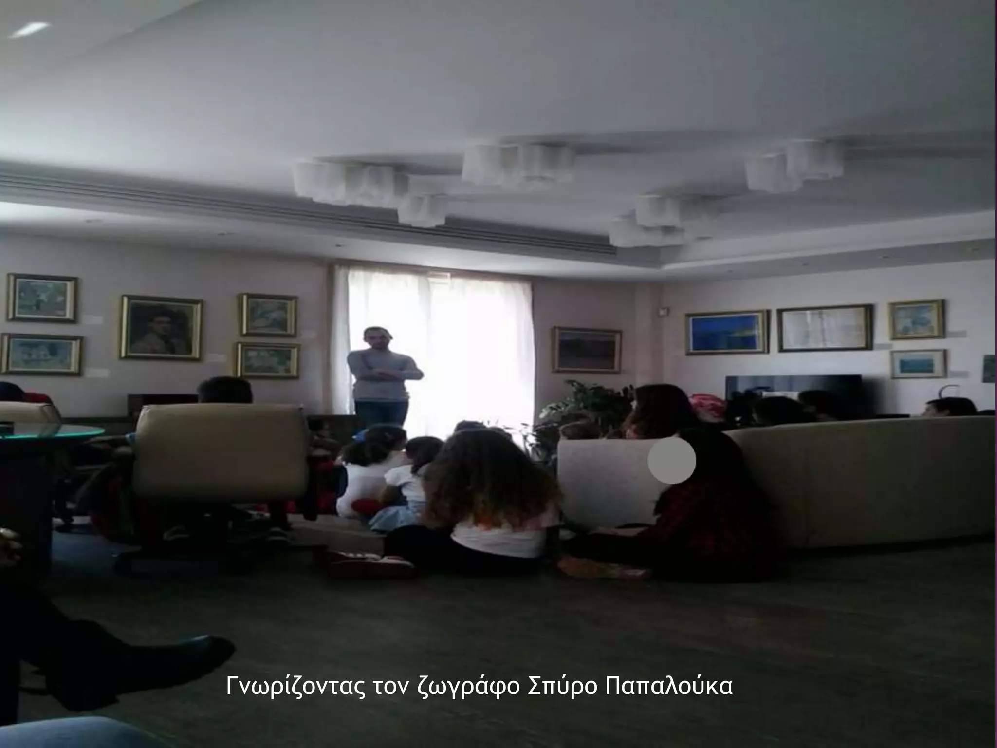 Γνωρίζοντας τον ζωγράφο Σπύρο Παπαλούκα
 