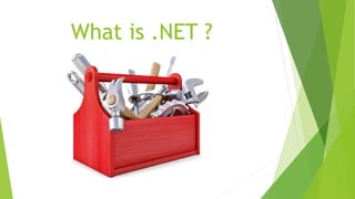 .Net Fundamentals | PPTX