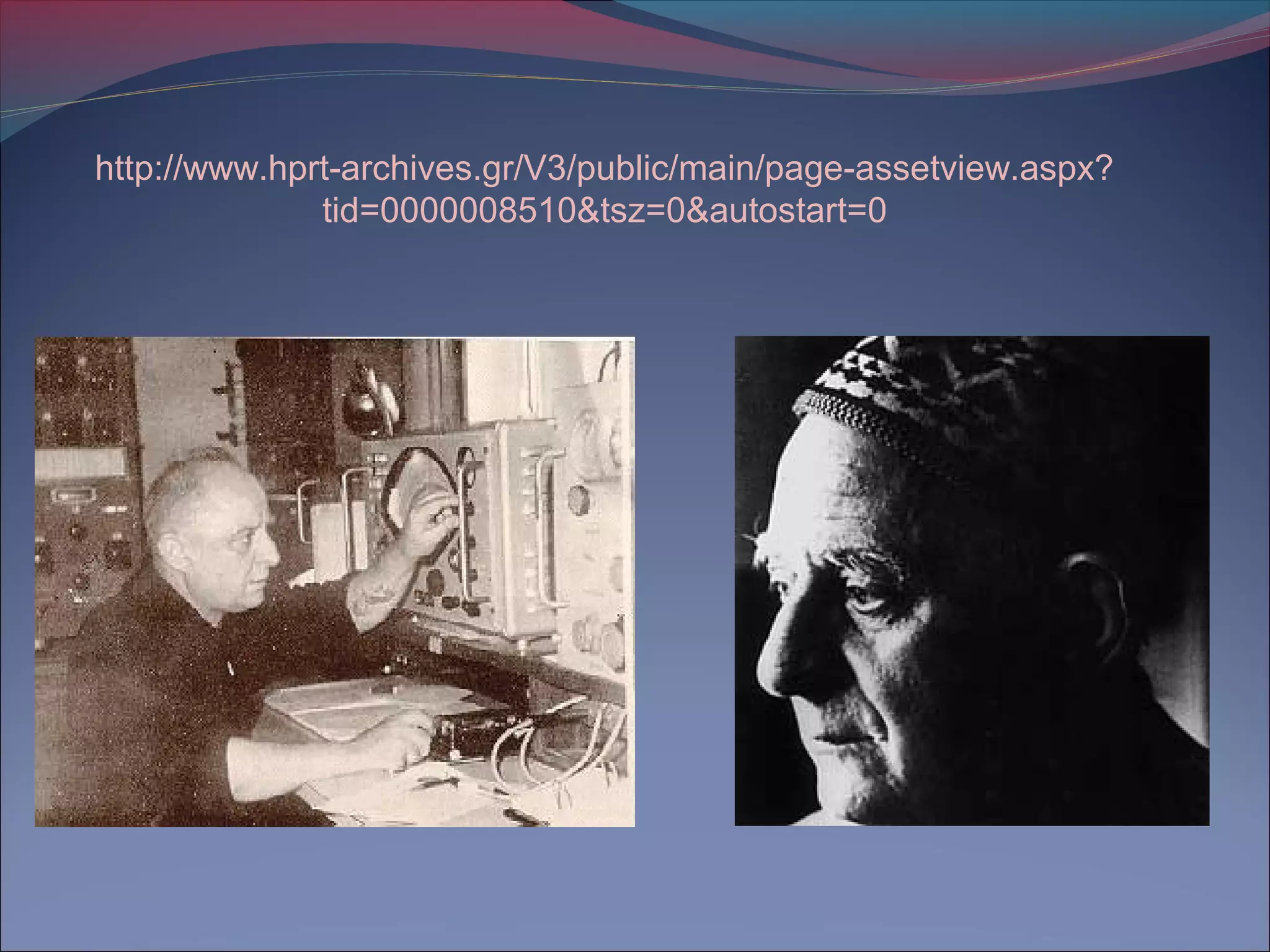 Александр Сергеевич Пушкин 