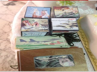 عاصفة الحزم