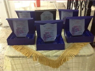 عاصفة الحزم