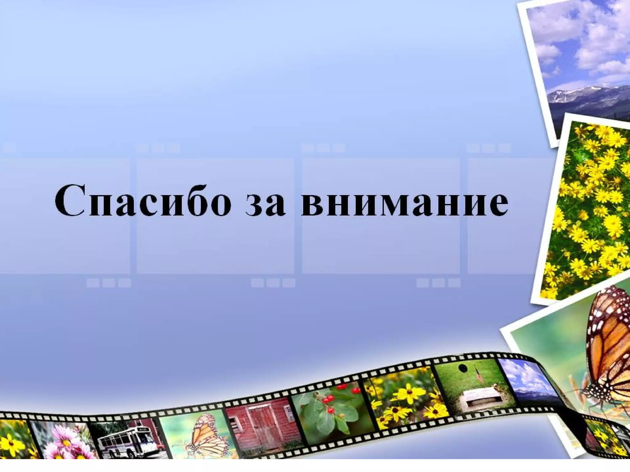 Куприянов Иван Михайлович