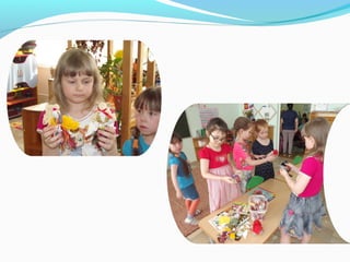 гр. рябинушка проект бабушка рядышком с дедушкой