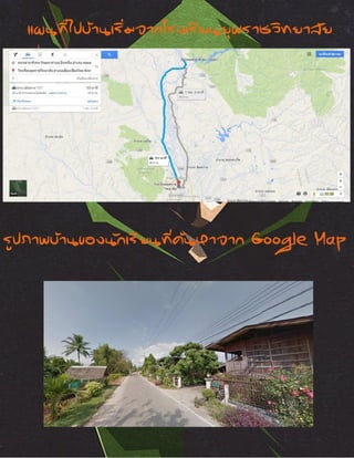 ธฤต