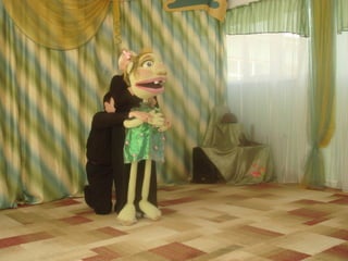 театр кукол