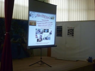 παρουσιαση προγραμματων και προτζεκτ του λυκειου αρμενιου