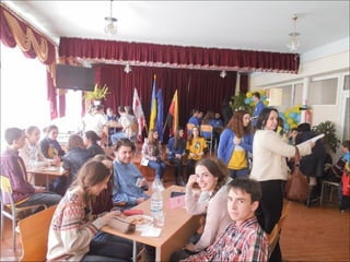 брей ринг самбір