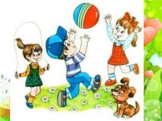 сухомлинський про що думала марійка