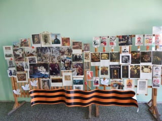 фото неделяы истории