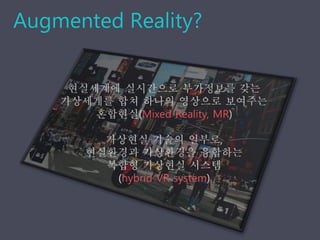 경정기 최종   대안