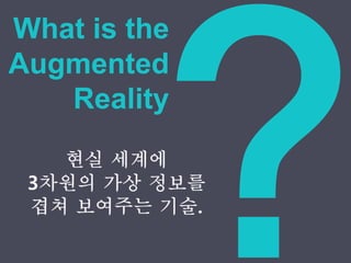 경정기 업로드용