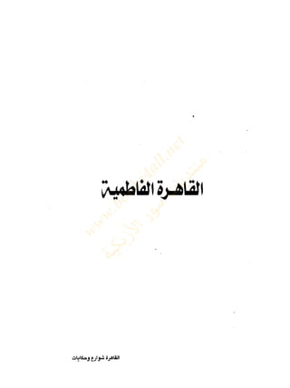 www.books4all.net
???????????????????????????????????????????????????
 