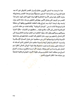 www.books4all.net
???????????????????????????????????????????????????
 