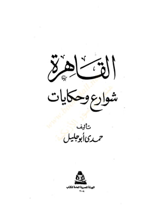 www.books4all.net
???????????????????????????????????????????????????
 