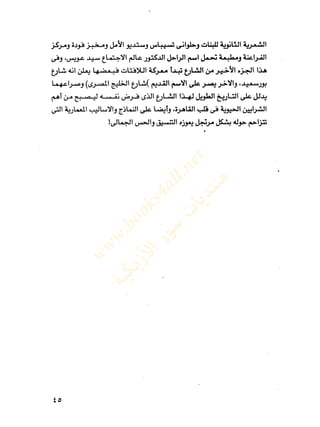 www.books4all.net
???????????????????????????????????????????????????
 