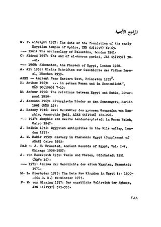 المؤسسة العسكرية المصرية في عصر الأمبراطورية