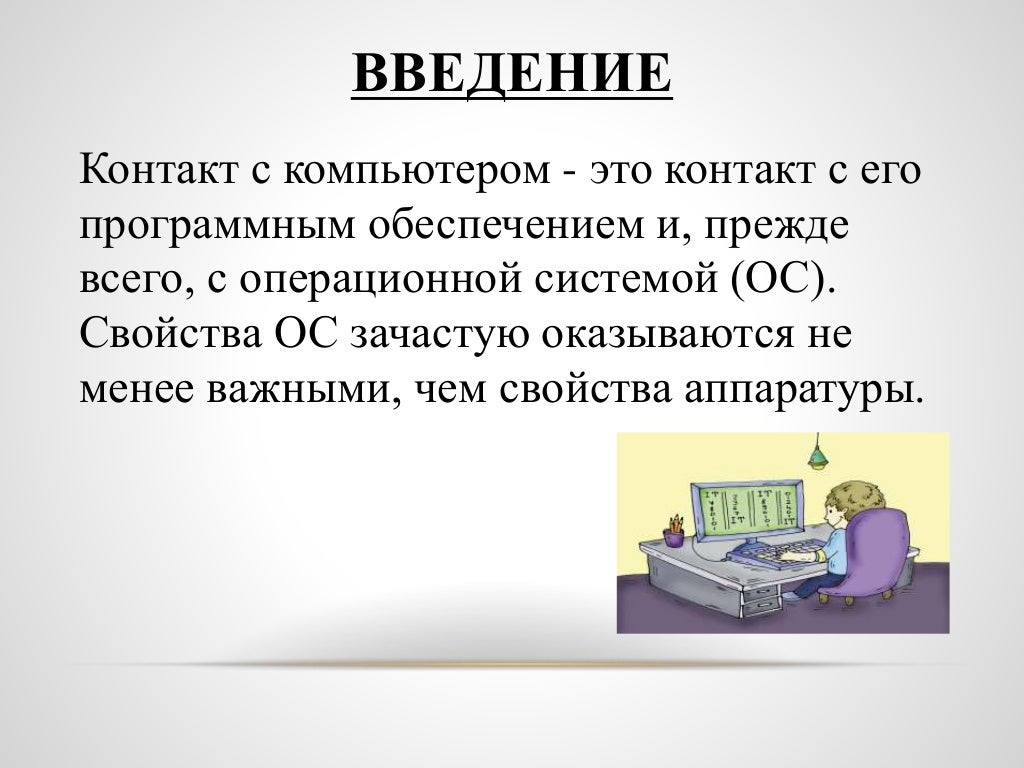 мдвв перемычка оз1. введите новый пароль. модуль дискретного ввода ni 9402 national instruments. вконтакте моя. блок ввода вывода df-20-c.