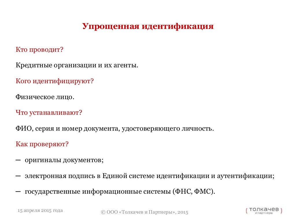 Авто юридические вопросы