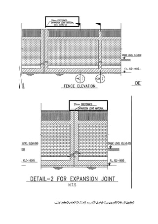 SI¼Ç–Ö]ÌéË¡Ø‘]çÊpressure reliving jointsV 
íè…^÷]l^Žß¹]îÊîÏÊ÷]‚ÛjÖ^eí‘^}Ø‘]çÊîâframes]çv×ÖíéŠÓjÖ]^ãéÊØÛÃiîjÖ]¼ñç£]æ]¼ñ
Ý^}†Ö]ØnÚ¼ñ]ç£]l^éŠÓiîÊív•]æ†ã¿iæHìçŠÓÖ]î×Â¼Ç–Ö]ÌéË¡±]Í‚ãiæHíè†ñ^jŠÖ]
íÆ†Ë¹]¼ñ]ç£]îÊæåÆæJ 
î‘çèæHîÞ^‰†¤]…^÷^eäÛÛÂ‚ÚÌÊ…÷]^è]æˆÒîÏÊ]…^]î×ÂØÛ€îjÖ]íè†ñ^jŠÖ]¼ñ]ç£]íÖ^uîÊæ
‰^‰]î×ÂîÞ^f¹]¼ñ]çuØÒØÛá^ÓÚ÷]…‚Ïe^ãi^J 
ì†nÓÖæ]Å^Ëi…÷]gfŠeîßfÛ×Öî×Óé]…^÷]î×Â¼ñ]ç£]å„âØÛ£†Ş–Þl÷^£]˜ÃeîËÊÔÖƒÄÚæ
ÌÊ…÷]^è]æ‡‚ßÂîÏÊ]‚³Ø‘^ÊØÛÂg«íÖ^£]å„âîÊæH^ãel^vjËÖ]J 
†Ë¹]¼ñ]ç£]‚éŽiîÊæíéÞ^‰†¤]l]…^÷]îÞ^fÚîÊ]‚qíÛãÚjÃiå„âæå‚§Ä•æàÓµÔÖ„ÒíÆ
ÔäÞ†ÚOØ‘^ËÖ]ØËÏèÜmhçŞÖ]ìçŠÓÖ]î×Â¼Ç–Ö]ÌéË~jÖÍ†Ö]íèæ]ˆÖ]k€àè†eçéßÖ]ì^ÚàÚÜÚ
Üñ]á†ÚáçrÃ²íãq]çÖ]î×Â†ã¿è÷îjuäÞç¹]áç×e^ãj×m^ºàÓºíË×j§á]çÖ]äÖ‚qçèæJ 
 
{{{{{{{{{{{{{‘ø{{{{{{{{{{{{{{{{{{{{{{{{{{{{¤]{{{{{{{{{{{{{‘ø{{{{{{{{{{{{{{{{{{{{{{{{{{{{¤]{{{{{{{{{{{{{‘ø{{{{{{{{{{{{{{{{{{{{{{{{{{{{¤]{{{{{{{{{{{{{‘ø{{{{{{{{{{{{{{{{{{{{{{{{{{{{¤]í{{í{{í{{í{{VVVV    
íéÞ^‰†¤]Ø‘]çËÖ]àÚäÓØÓŽÖ]î{{{{{‰]…Ø‘^ÊàÂì…^fÂN±]Ü‰QäeÄ•çèÜ‰gŠuÝçÊÔ
‚ÛjÖ^exÛŠèØ‘^ËÖ]]„âæH½^Ç–Þ÷]æ‚ÛjÖ]íé×e^Î^íéßÚçjéeì^²^âðøÚÜjèhç×Ş¹]Ø‘^ËÖ]
î{{{{{‰]†Ö]æ]îÏ{{{{Ê÷]J 
çqæçÂ‚iîjÖ]h^f‰÷]Üâ]àÚæîÞ^‰†¤]^Žß¹^eØ‘^ÊV 
•^Žß¹]…^éãÞ÷ïöi‚ÎîjÖ]€æ†ŽÖ]gfŠè^ºíÞ^‰†~×ÖíéÛr£]æíè…]†£]l]ÇjÖ]J
•îÞ^‰†¤]^Žß¹]†‘^ßÂî×ÂÙ^·÷]Íøj}]J
•ØÛvjÖ]î×Â^ãi…‚ÎæHÙ^·÷]m^ik€^ãÒç×‰æ^Žß¹]ØË‰]íeÖ]J
•]ïçÎæ]¼ñ]ç£]îÊíéÏÊ÷]‚ŽÖ]ïçÎÌÏ‰÷]æl]†ÛÓÖ]îÊ“ÏÖJ
í¾çv×ÚV 
^fè†Ïiíèæ]‡î×ÂáçÓèg’Ö]Ø‘^ÊPQ‚Þçfè÷]æ]îÞ^fÖ^Ú]áçÓiíŞe]†Ö]ì^¹]æxé×Ši^ãeæíq…J 
g’Ö]Ø‘^Ê]‚Â^Ú÷^ÛÓÞ÷]æ]‚ÛjÖ]íè†xÛŠjÖxé×Ši‚è‚uï]^ãßée¼e†è÷íÞ^‰†¤]Ø‘]çÊÄé¶ 
 
 
 
 