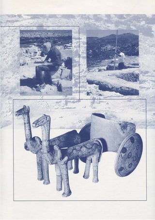 άνθρωποι λιοντάρια και χρυσός