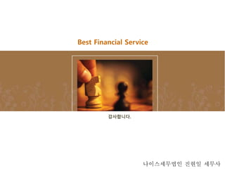 Best Financial Service
?????.
??????? ??? ???
 