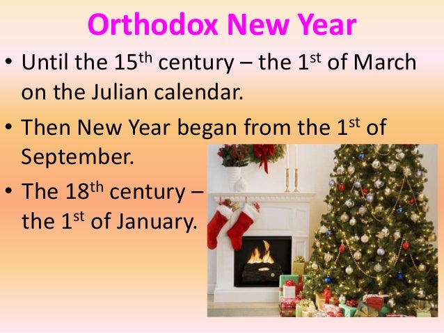 New Year in different countries