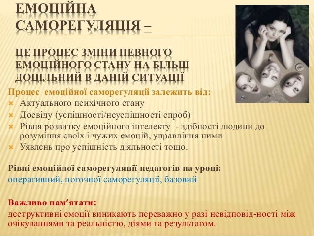 ÐÐÐЦÐÐÐÐ
СÐÐÐÐ ÐÐУÐЯЦÐЯ â
ЦРÐÐ ÐЦÐС ÐÐÐÐÐ ÐÐÐÐÐÐÐ
ÐÐÐЦÐÐÐÐÐРСТÐÐУ ÐÐ ÐÐÐЬШ
ÐÐЦÐÐЬÐÐÐ Ð ÐÐÐÐРСÐТУÐЦÐÐ
ÐÑоÑÐµÑ ÐµÐ¼Ð¾ÑÑÐ¹Ð½Ð¾Ñ Ñам...