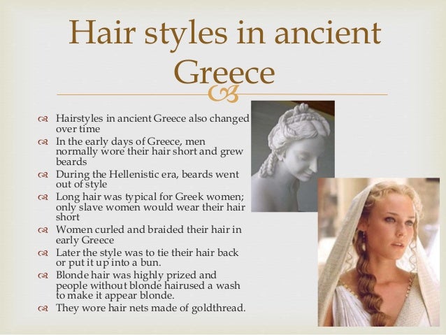 Fashion In Ancient Greece And Rome