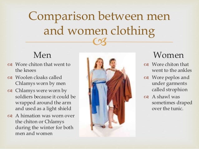 Fashion In Ancient Greece And Rome