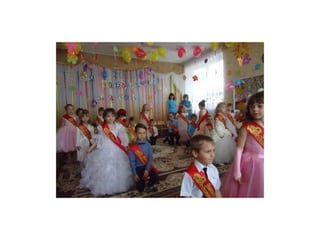 Свято миколая в днз середня група