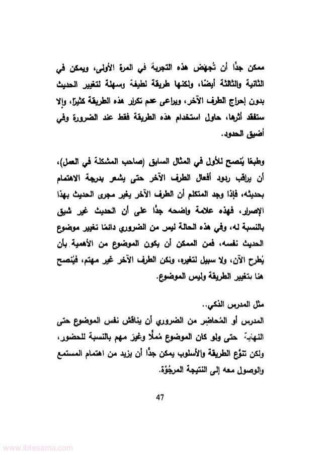 مسلسل للحب كلمة غرفه النوم مسلسل للحب كلمة غرفه النوم