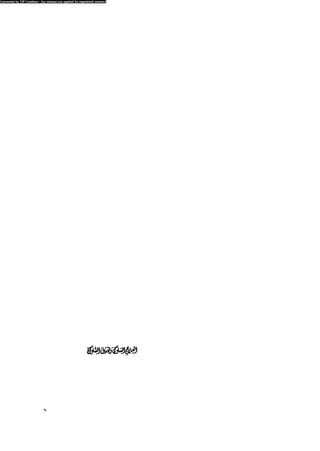 العلاج السلوكى و تعديل السلوك