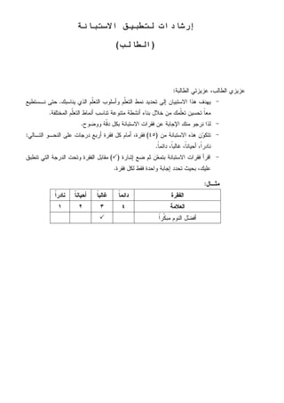 ))))((((
:
.
.
.
)(:
.
)(
.
:
 