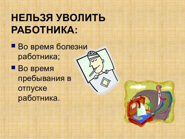 Почему сильно болит в груди с левой стороны