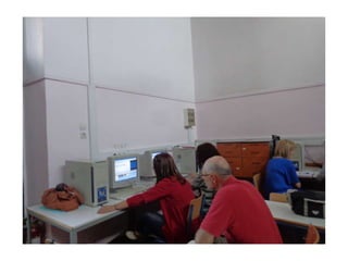 Ενδοσχολική επιμόρφωση στις Τ.Π.Ε.